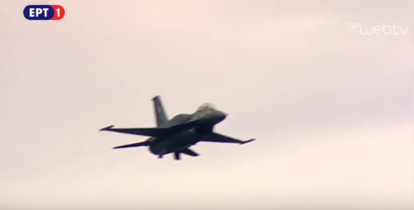 Ρίγη συγκίνησης: Συγκλόνισε όλη την Ελλάδα το μήνυμα του πιλότου του F- 16 στη στρατιωτική παρέλαση