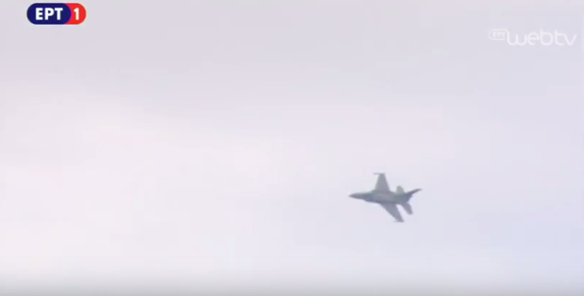 Ρίγη συγκίνησης: Συγκλόνισε όλη την Ελλάδα το μήνυμα του πιλότου του F- 16 στη στρατιωτική παρέλαση