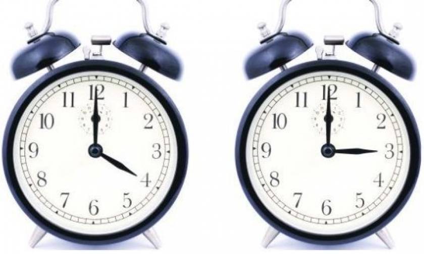 Αλλαγή ώρας 2016: Πότε γυρίζουμε τα ρολόγια μας μια ώρα πίσω και γιατί