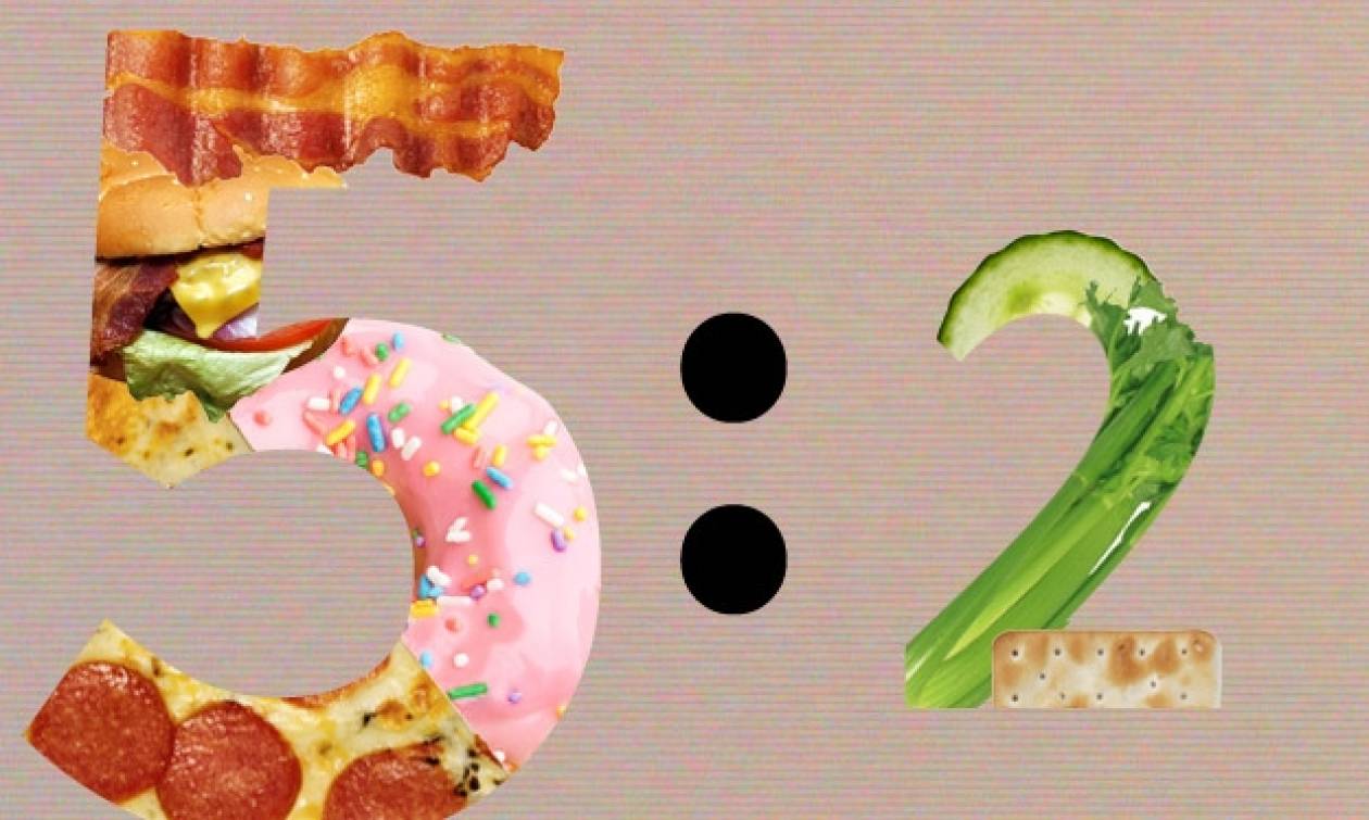 Αυτή είναι η δίαιτα που κάνει θραύση: Μην τρώτε 2 μέρες στις 7