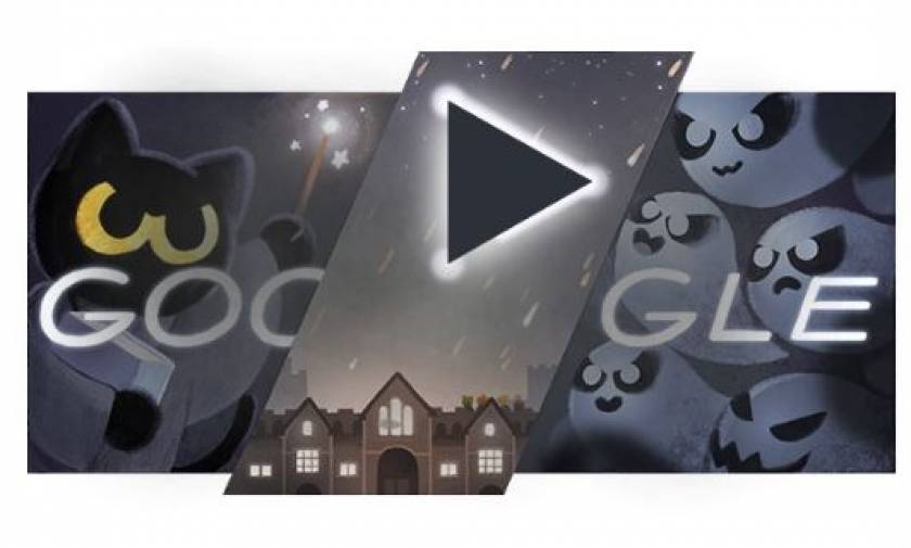 Halloween 2016: Η Google υποδέχεται τα φαντάσματα με ένα απίστευτο διαδραστικό Doodle!