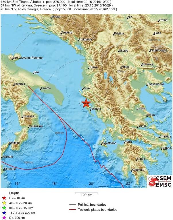 Σεισμός 4,4 Ρίχτερ στην Κέρκυρα (pics)