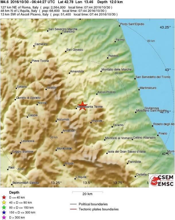 Δεύτερος ισχυρός σεισμός 4,6 Ρίχτερ χτυπά την Ιταλία μέσα σε λίγα μόλις λεπτά
