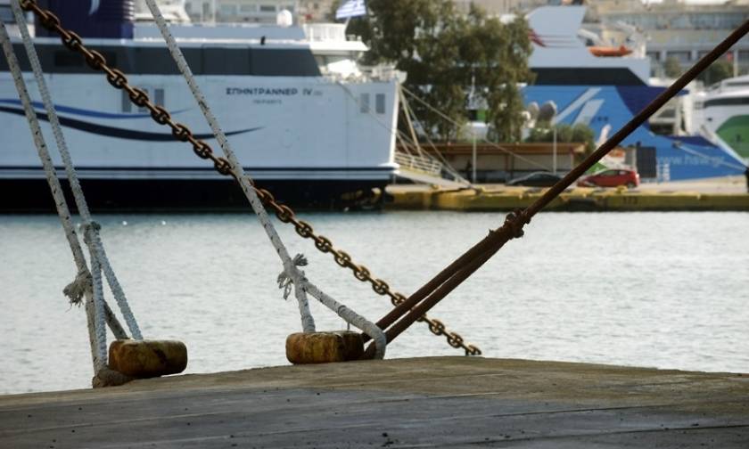 Ships to remain docked on Nov. 24 due to seamen's strike