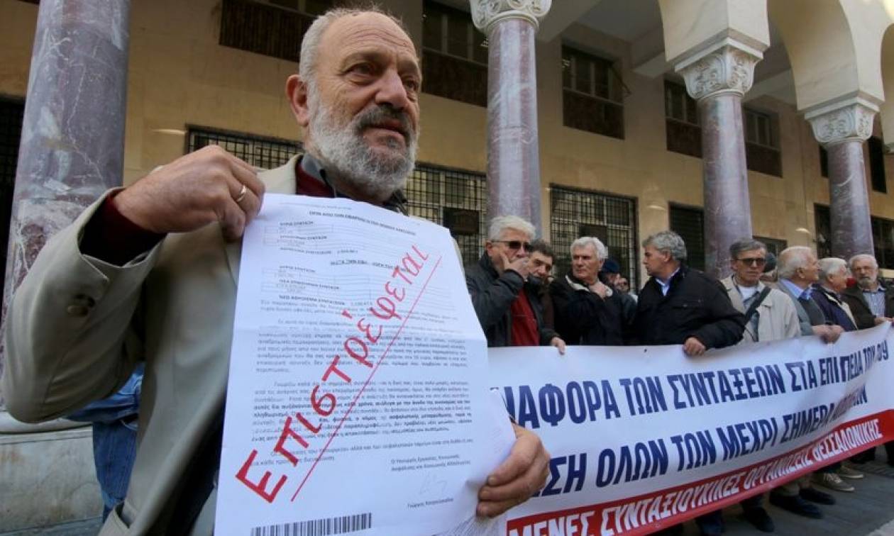 Διαμαρτυρία συνταξιούχων στη Θεσσαλονίκη: «Οι επιστολές Κατρούγκαλου είναι κοροϊδία» (pics&vid)