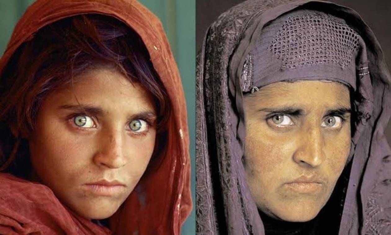 Πακιστάν: Απορρίφθηκε το αίτημα αποφυλάκισης της «Αφγανής με τα πράσινα μάτια»