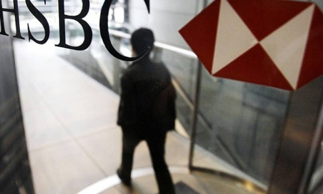 Οικονομικός εισαγγελέας ζητά παραπομπή της HSBC για απάτη στη Γαλλία