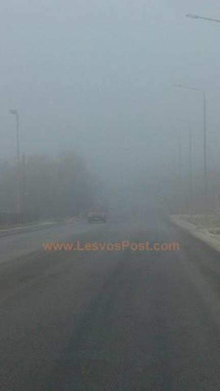 Ομίχλη κάλυψε τη Μυτιλήνη (pics)
