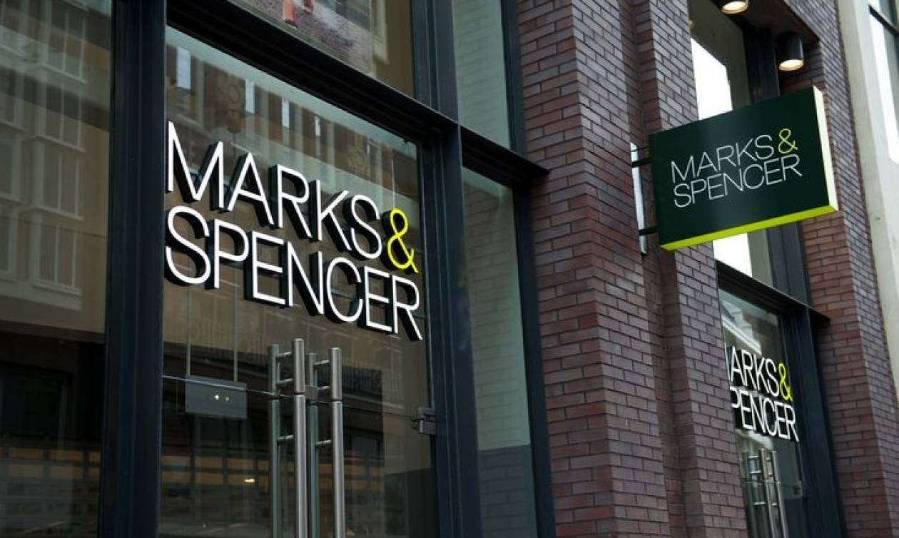 Η Marks & Spencer συρρικνώνεται: Αποχωρεί από 10 χώρες