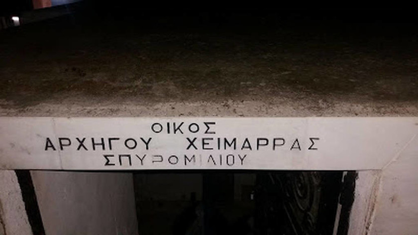 Μήνυμα από το μνήμα Σπυρομήλιου: «Ούτε η Χειμάρρα ούτε η Β. Ήπειρος υπήρξαν ποτέ αλβανικές»