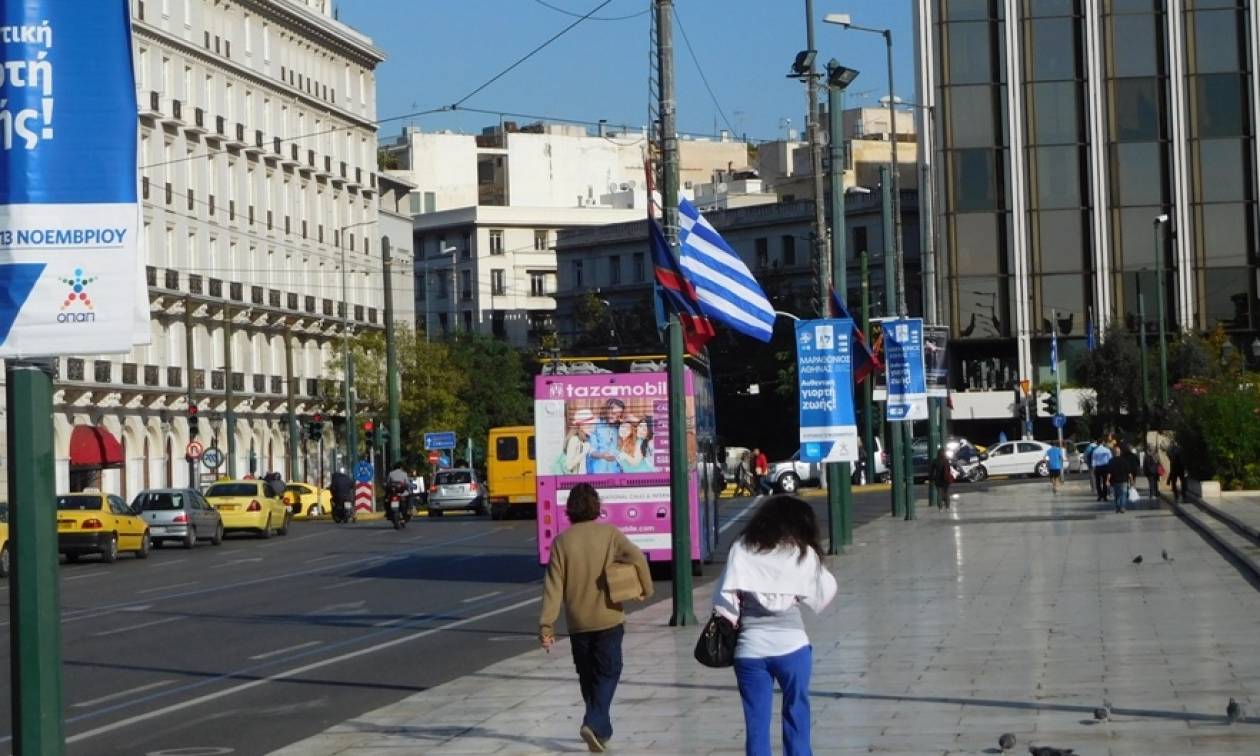 Μαραθώνιος Αθήνας 2016: Με τι καιρό θα τρέξουν οι δρομείς