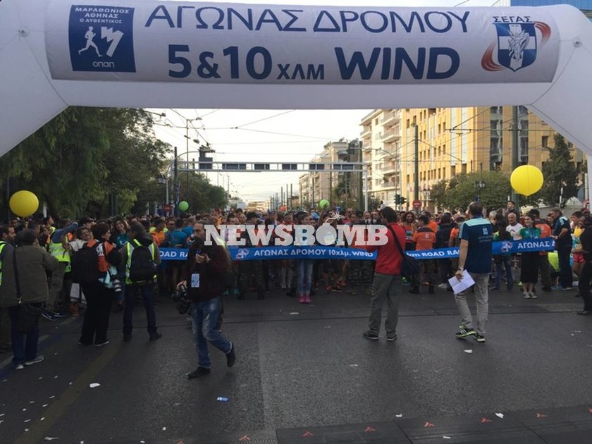 Μαραθώνιος Αθήνας 2016 LIVE: Σπάει κάθε προηγούμενο η συμμέτοχη