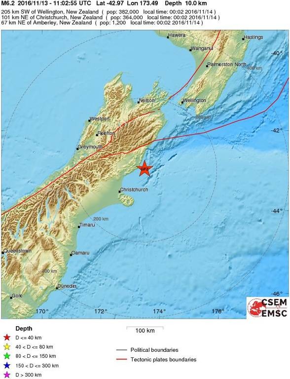 ΕΚΤΑΚΤΟ: Τρομακτικός σεισμός 7,5 Ρίχτερ στη Νέα Ζηλανδία 