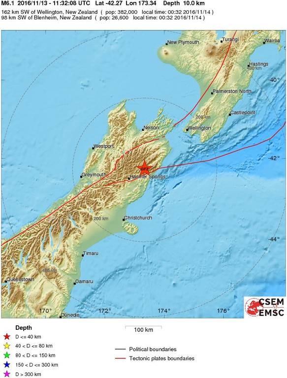ΕΚΤΑΚΤΟ: Σεισμός Τώρα: Νέα ισχυρή σεισμική δόνηση 6,1 Ρίχτερ συγκλόνισε τη Νέα Ζηλανδία 
