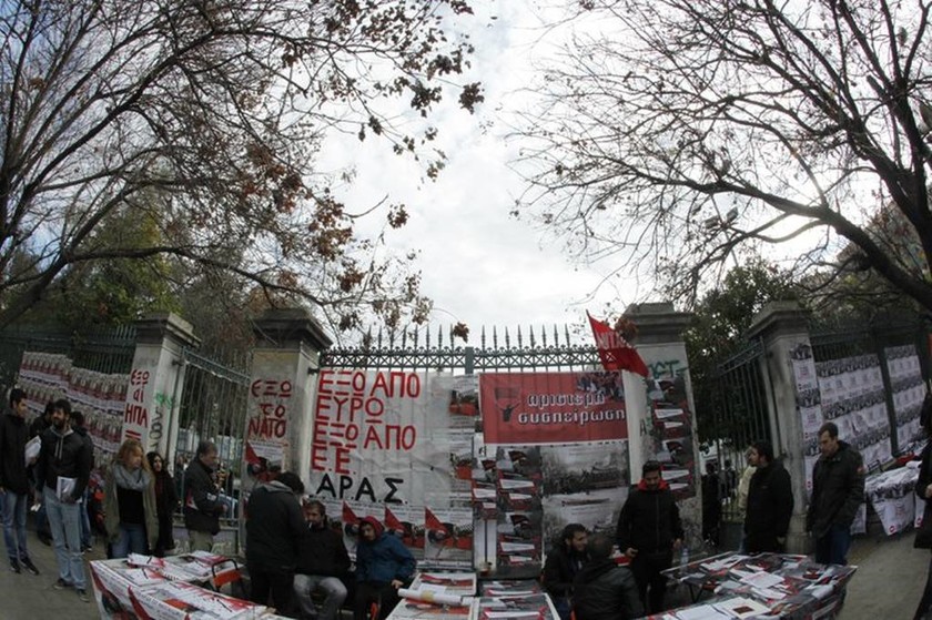 Επίσκεψη Ομπάμα Live: Θυμίζει Δεκαπενταύγουστο η Αθήνα - Απίστευτες εικόνες