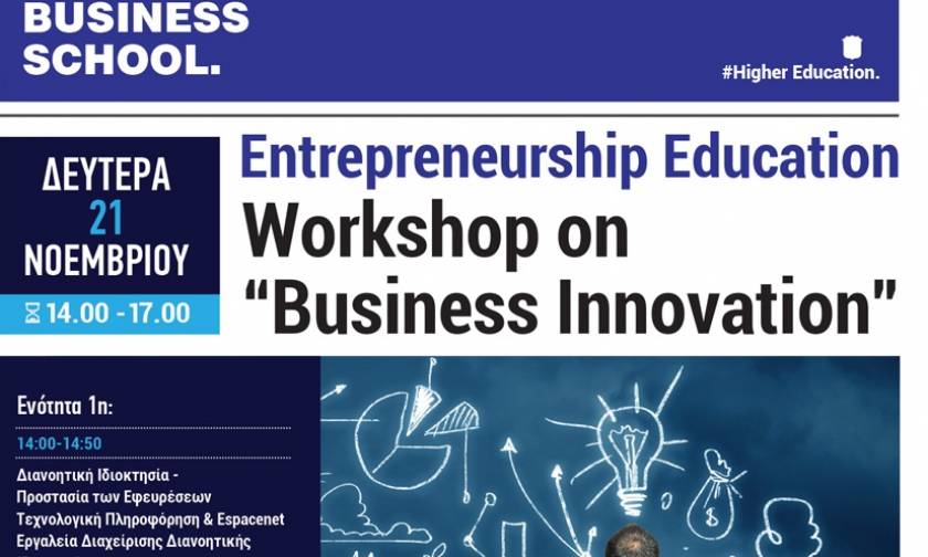 Entrepreneurship Education, Workshop on «Business Innovation»