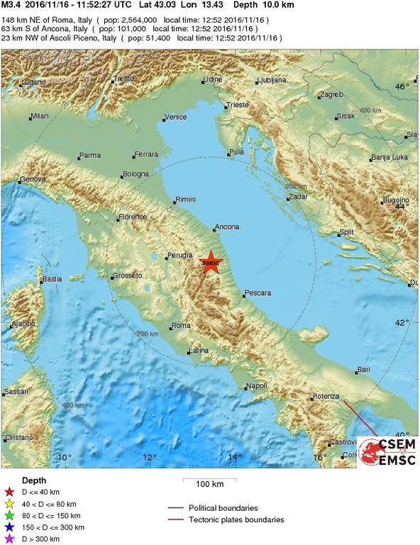 Σεισμός τώρα στην Ιταλία