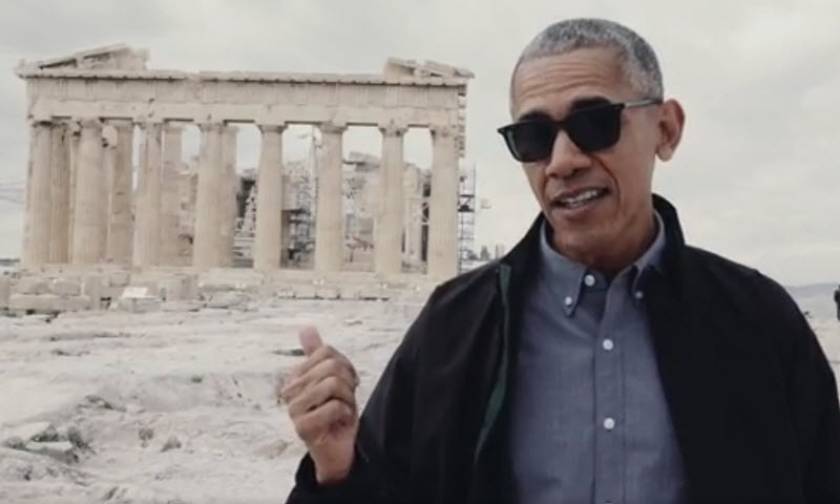 Επίσκεψη Ομπάμα: Το βίντεο του Αμερικανού προέδρου για την Ελλάδα που «γκρέμισε» τα social media