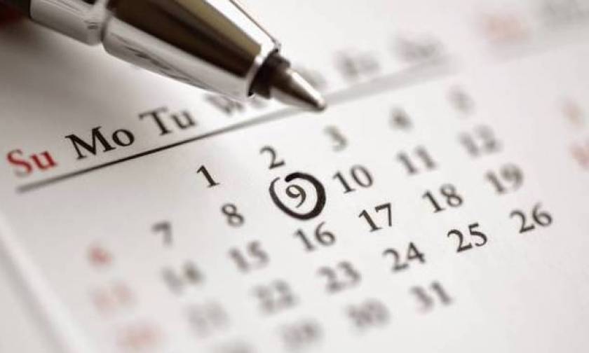 Ημερολόγιο αργιών 2017 – Δείτε ποιες ημέρες δεν θα πάτε στη δουλειά σας