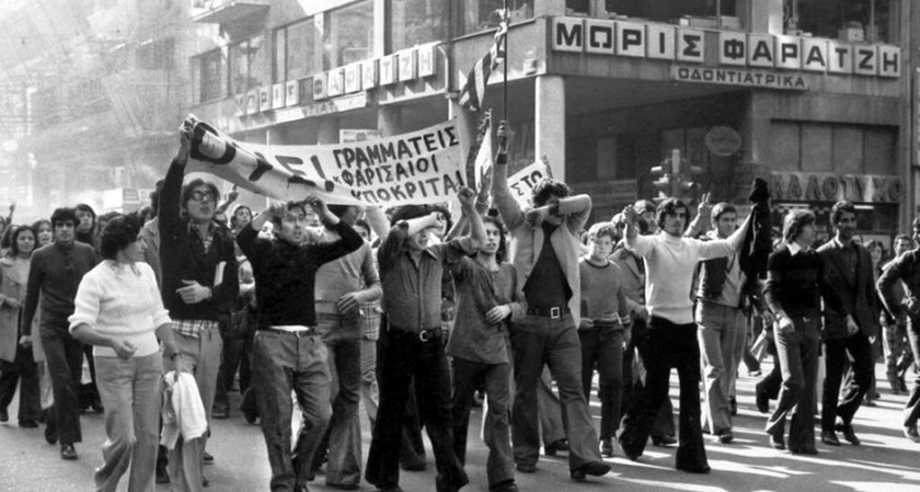 Πολυτεχνείο 1973: Η συγκλονιστική αφήγηση του μοναδικού φωτορεπόρτερ που κατέγραψε την εξέγερση
