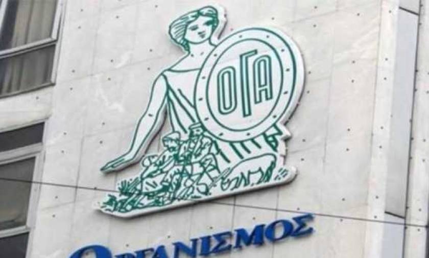 Δήμος Θερμαϊκού: Το ωράριο λειτουργίας των γραφείων ανταποκριτών του ΟΓΑ