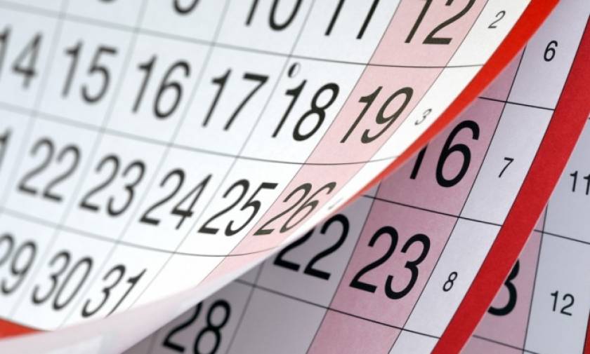 Ημερολόγιο αργιών 2017: Πότε πέφτουν οι αργίες - Ποιες ημέρες θα κοιμηθείτε λίγο... παραπάνω