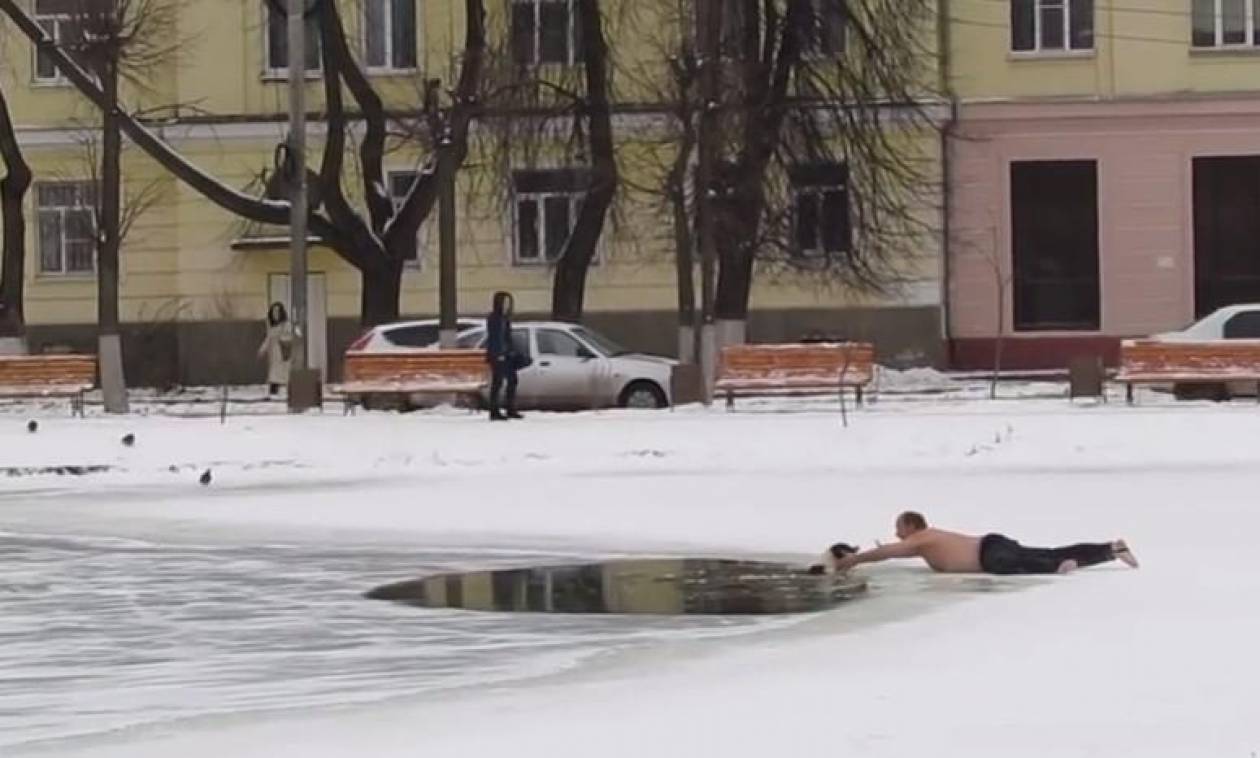 Ρίσκαρε τη ζωή του για να σώσει σκύλο από παγωμένη λίμνη! (video)