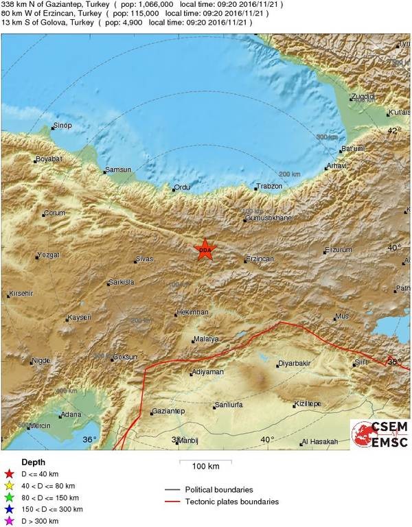 Σεισμός Τώρα στην Τουρκία 