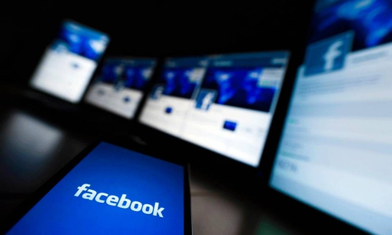Προσοχή! Νέος ιός τρομοκρατεί τους χρήστες του Facebook