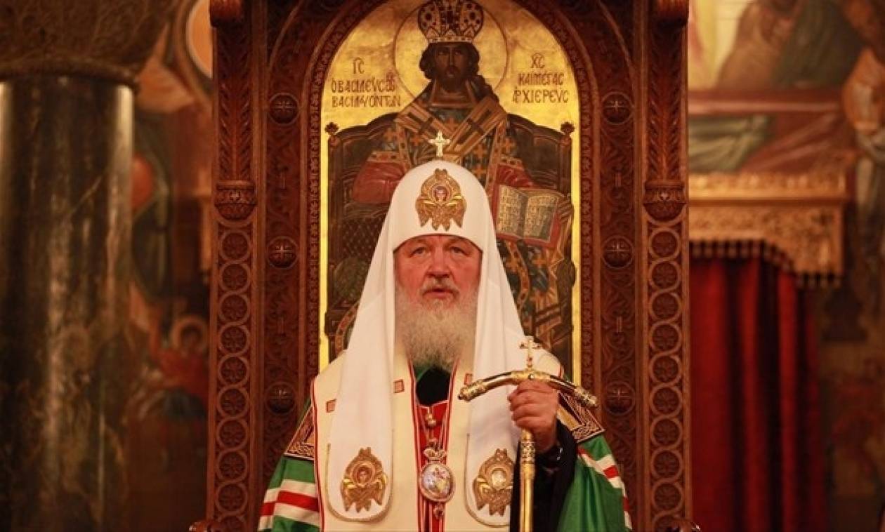 Παρέμβαση του Ρώσου Πατριάρχη Κύριλλου στην πολιτική και Ορθόδοξη σκηνή