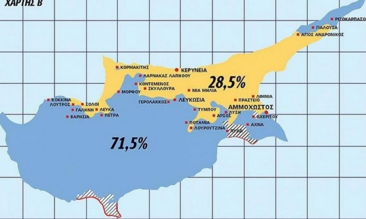 Κυπριακό: Χωρίς αποτέλεσμα οι συνομιλίες για το εδαφικό