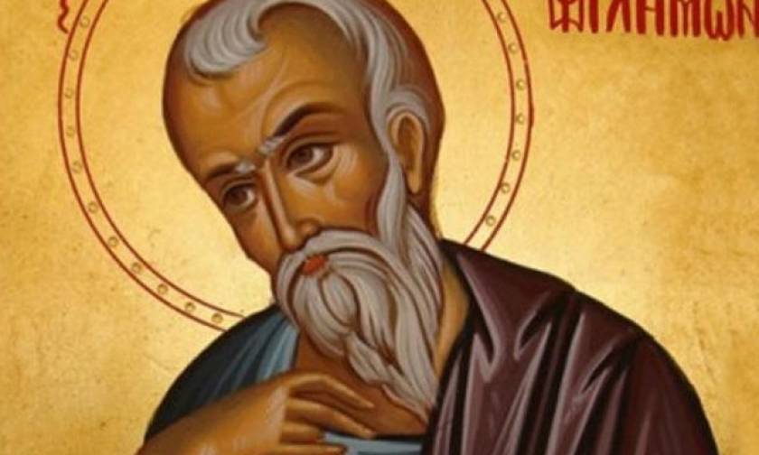 Άγιοι Φιλήμων ο Απόστολος, Άρχιππος, Ονήσιμος και Απφία: Εορτάζουν 22 Νοεμβρίου