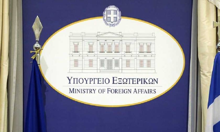 Ελληνικό ΥΠΕΞ: Δηλώσεις αμφισβήτησης της συνθήκης της Λωζάνης είναι απαράδεκτες