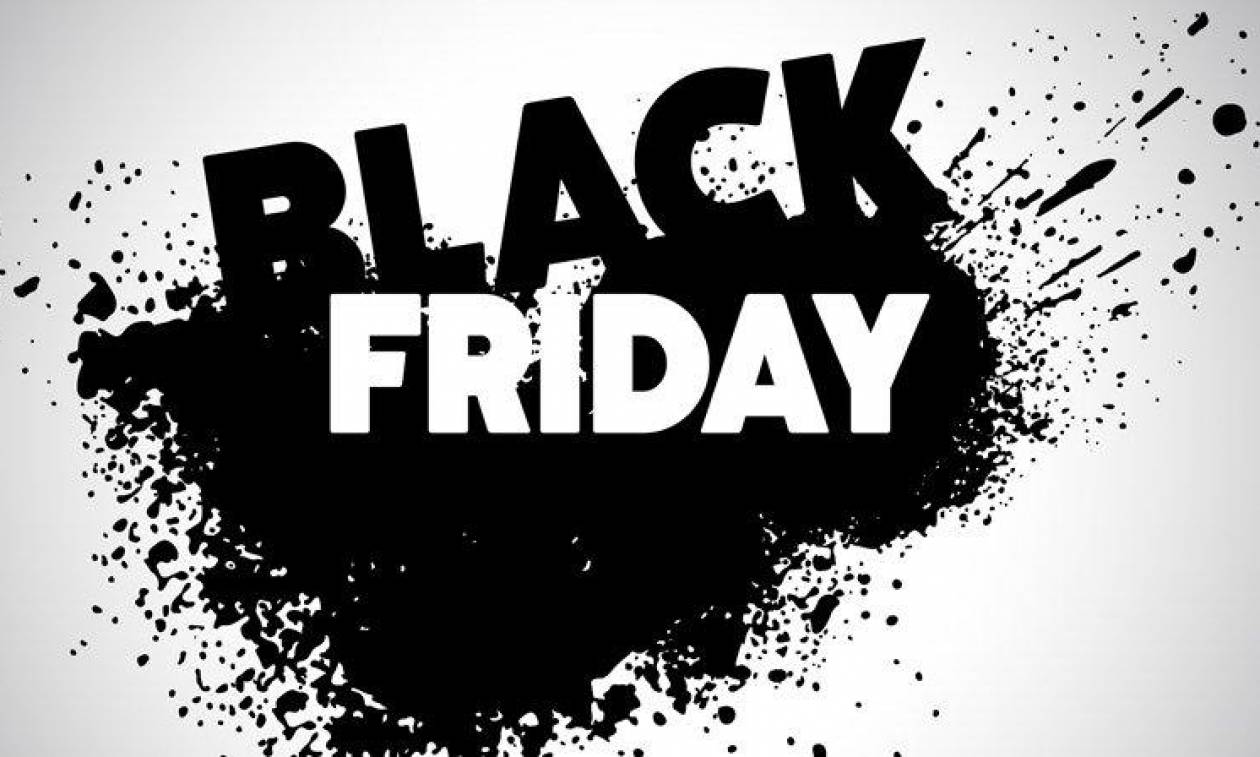 Έρχεται η «Μαύρη Παρασκευή» ή αλλιώς "Black Friday"