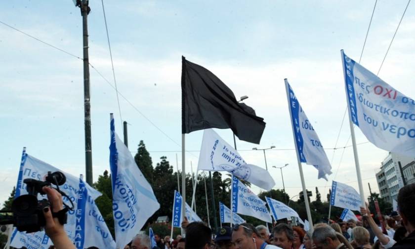 ΑΔΕΔΥ: Σφοδρή επίθεση κατά της κυβέρνησης - Κάλεσμα στην γενική απεργία της Πέμπτης (24/11)
