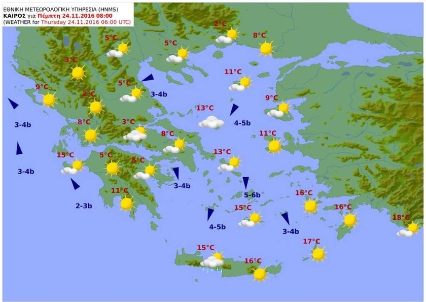 Καιρός: Έρχεται πολικό ψύχος στην Ελλάδα - Θα χιονίσει και στην Αθήνα;