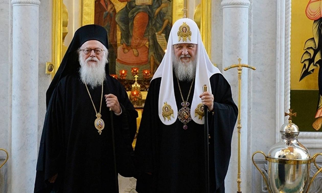 Αρχιεπίσκοπος Αλβανίας σε Πατριάρχη Μόσχας: Αισθάνθηκα έντονα την απουσία σας από την Αγία Σύνοδο
