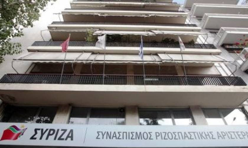 Απαντήσεις για το «αδήλωτο» κτήριο του ΣΥΡΙΖΑ ζήτα η ΝΔ