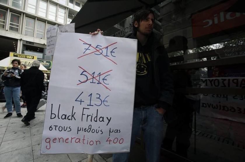 Black Friday στην Ελλάδα: Η φωτογραφία που έγινε viral