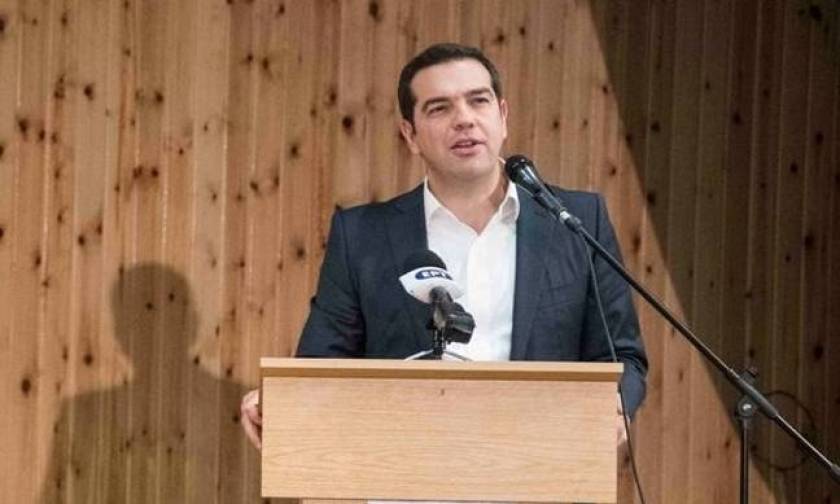 Tsipras: The second program review will close without compromising our values