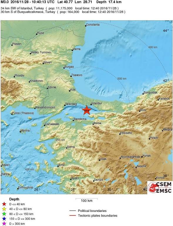 Σεισμός τώρα στην Τουρκία