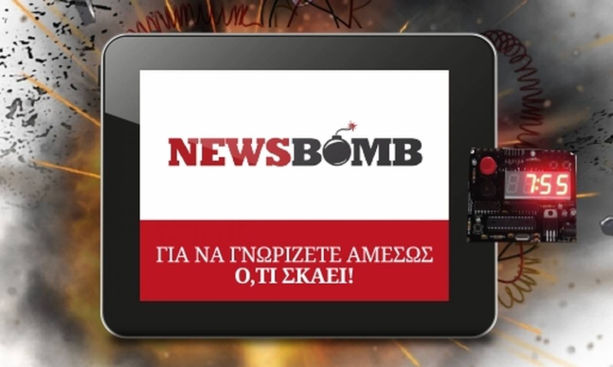 Newsbomb.gr: Δύο χρόνια στην Κορυφή της Ενημέρωσης και συνεχίζουμε!