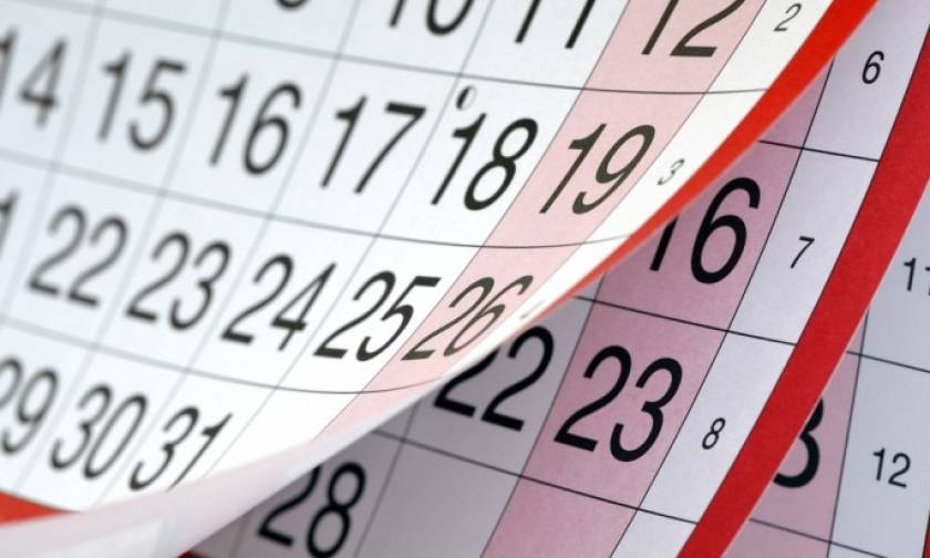 Ημερολόγιο αργιών στην Ελλάδα για το 2017 – Δείτε ποιες ημέρες δεν θα πάτε στη… δουλειά