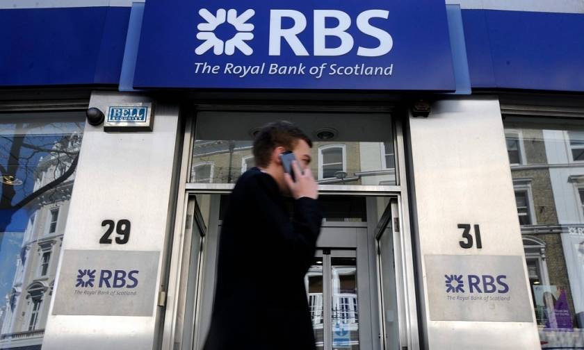 Συναγερμός στη Βρετανία: Σε κίνδυνο τρεις από τις μεγαλύτερες τράπεζες της χώρας