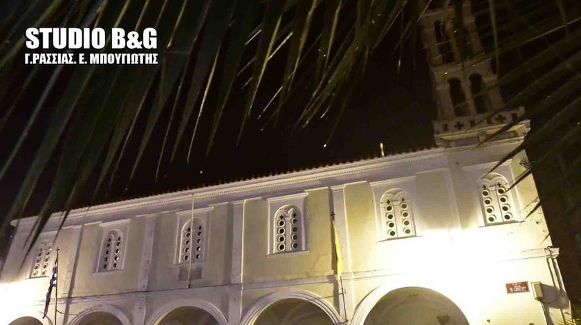 Ναύπλιο: Κινδυνεύει με κατάρρευση ο μητροπολιτικός ναός του Αγ. Γεωργίου