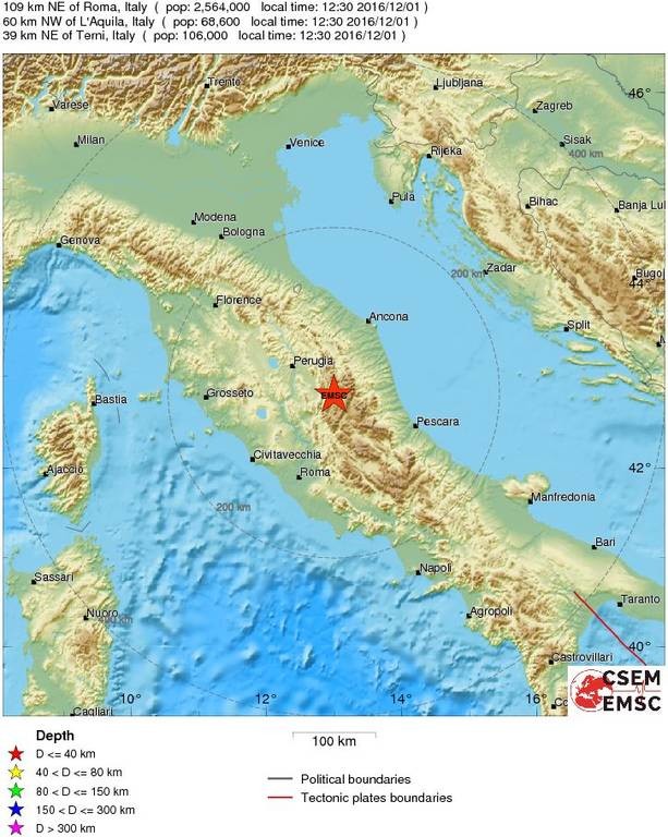 Σεισμός τώρα στην Ιταλία 