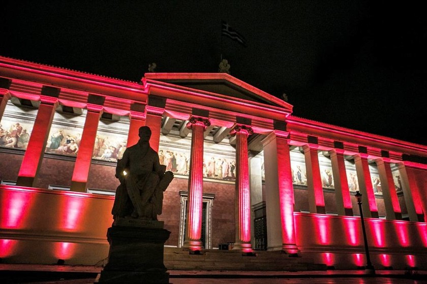 Στα «κόκκινα» το Πανεπιστήμιο Αθηνών για την παγκόσμια ημέρα κατά του AIDS