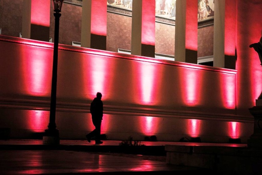 Στα «κόκκινα» το Πανεπιστήμιο Αθηνών για την παγκόσμια ημέρα κατά του AIDS
