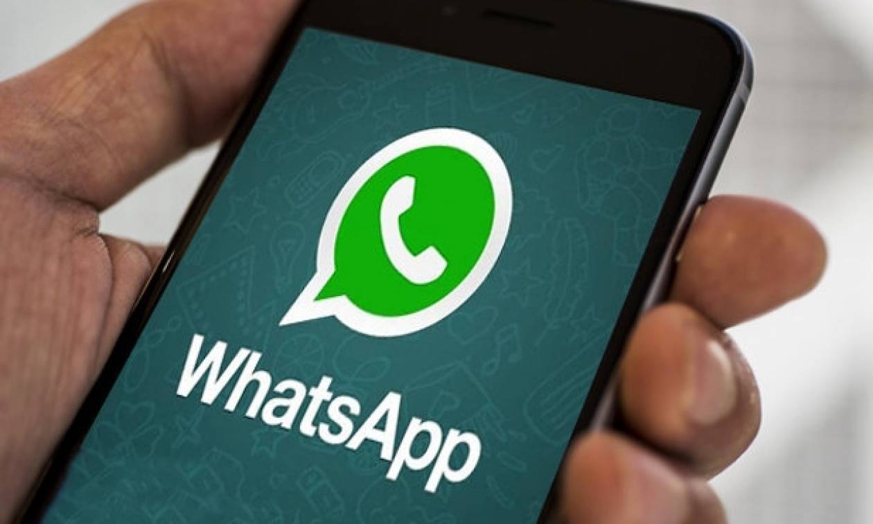 ΠΡΟΣΟΧΗ: Τέλος το Whatsapp από εκατομμύρια συσκευές