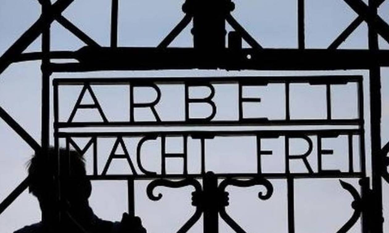 Γερμανία: Βρέθηκε η κλεμμένη πύλη του Νταχάου